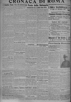 giornale/TO00185815/1915/n.318, 4 ed/004